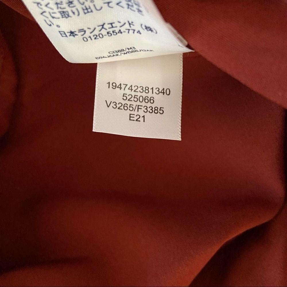 Lands End Rust Active Pull On Pants Size 2x - image 8